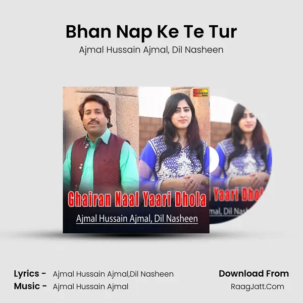 Bhan Nap Ke Te Tur mp3 song