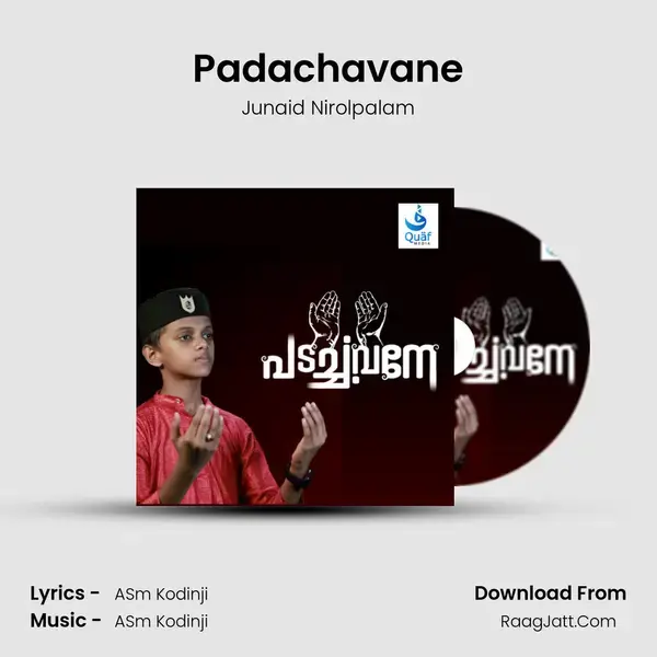 Padachavane mp3 song