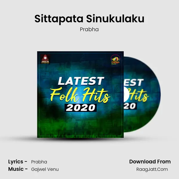 Sittapata Sinukulaku Song mp3 | Prabha