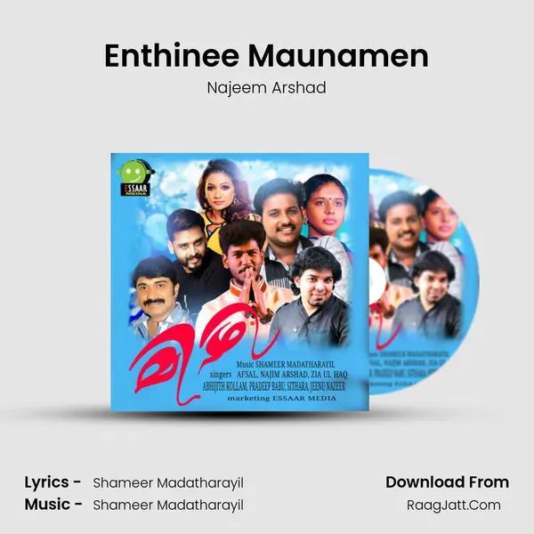 Enthinee Maunamen mp3 song