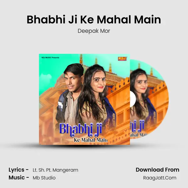 Bhabhi Ji Ke Mahal Main mp3 song