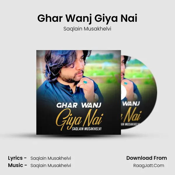 Ghar Wanj Giya Nai mp3 song