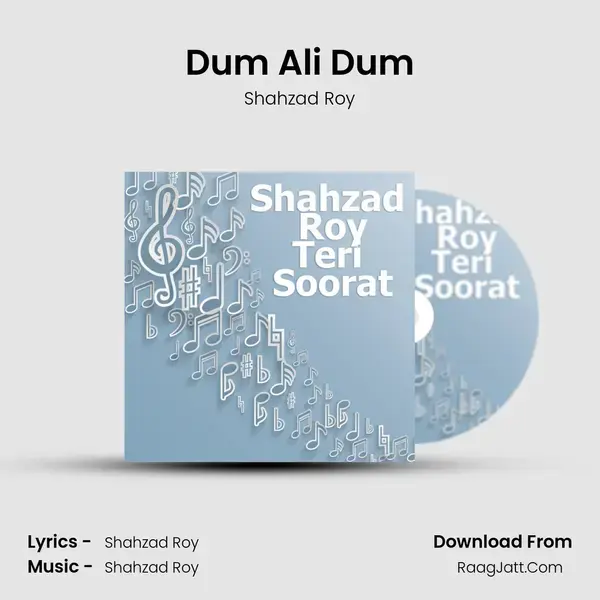 Dum Ali Dum mp3 song