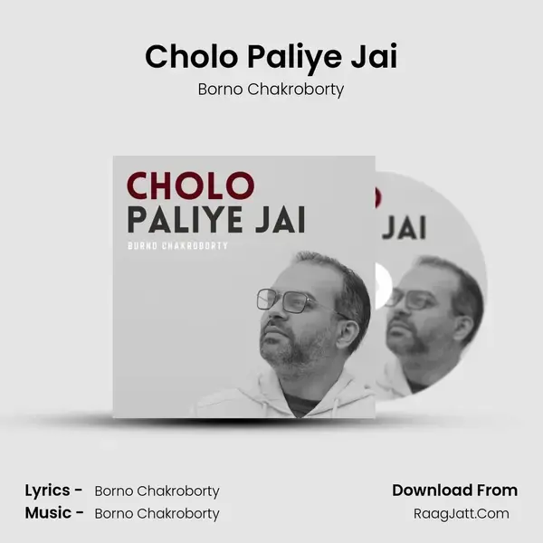 Cholo Paliye Jai mp3 song