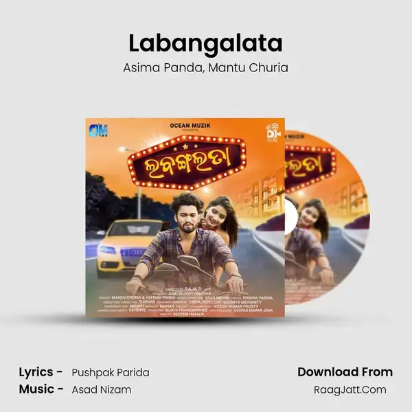 Labangalata mp3 song