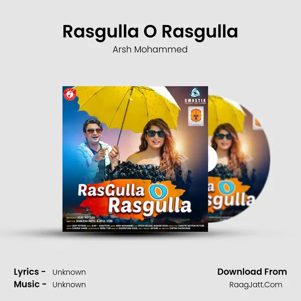 Rasgulla O Rasgulla mp3 song