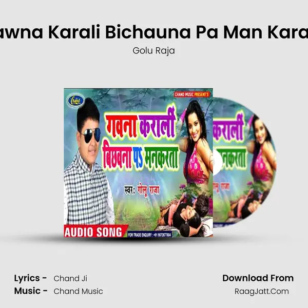 Gawna Karali Bichauna Pa Man Karata mp3 song