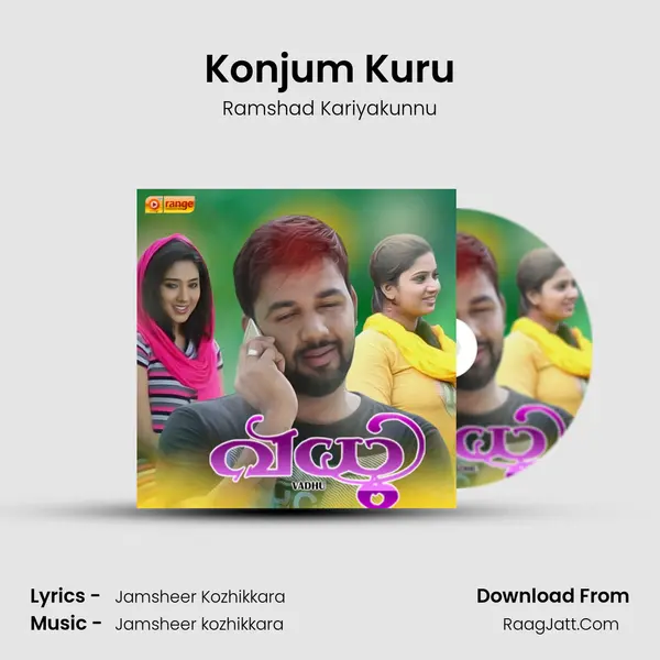 Konjum Kuru mp3 song