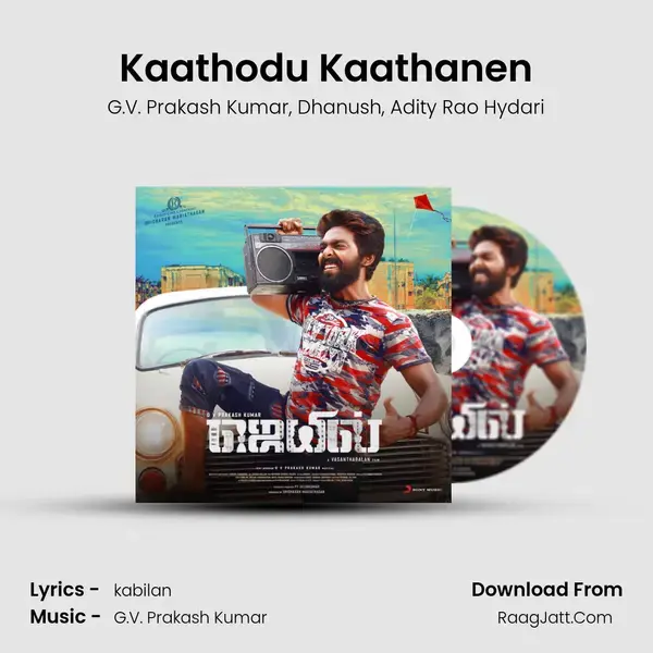 Kaathodu Kaathanen mp3 song