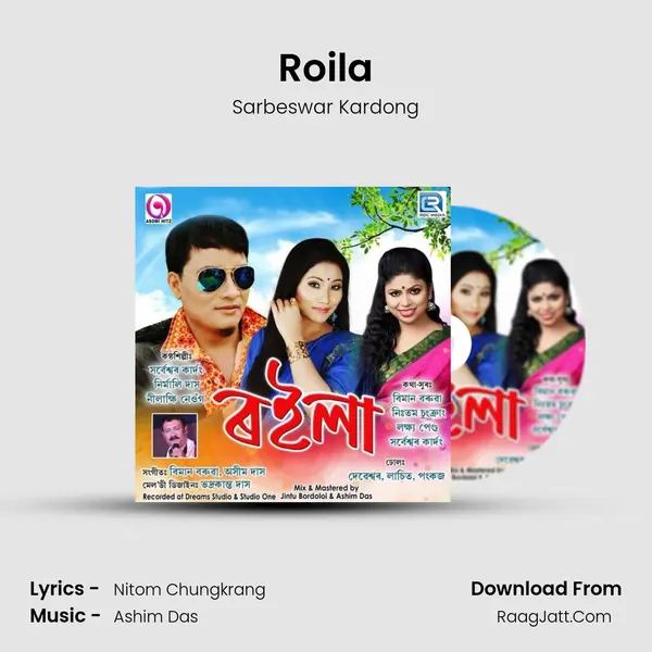 Roila mp3 song