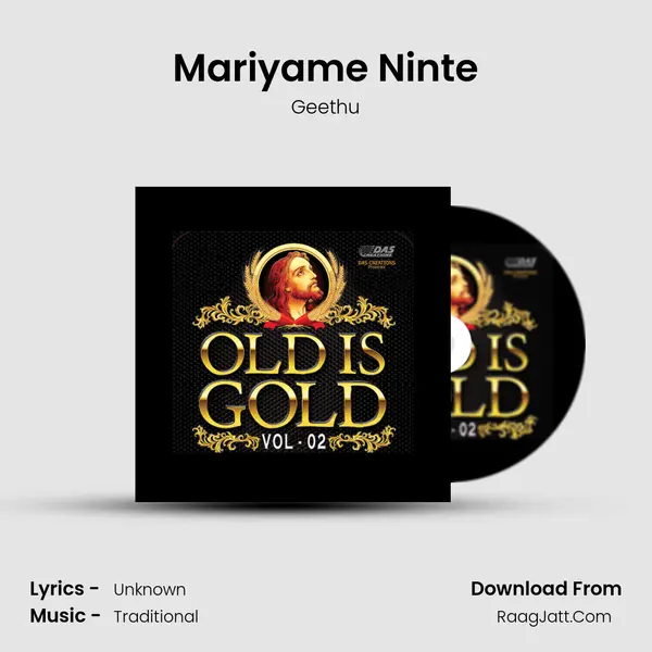 Mariyame Ninte mp3 song