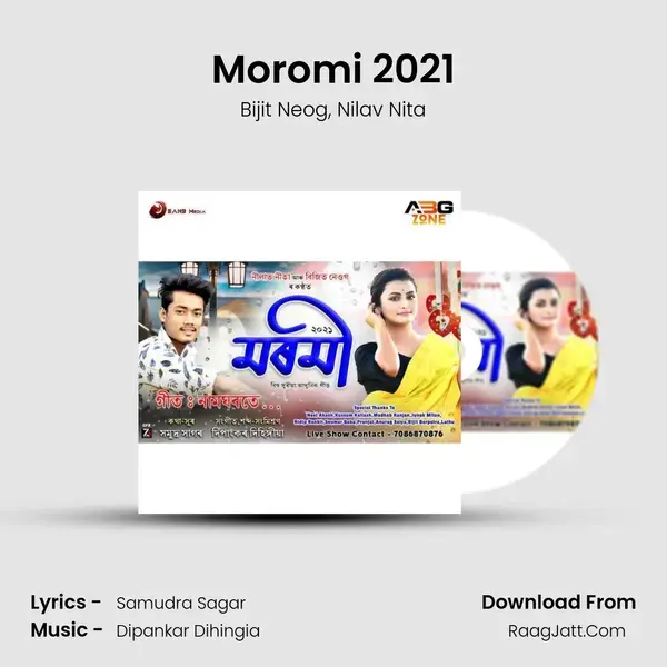 Moromi 2021 mp3 song