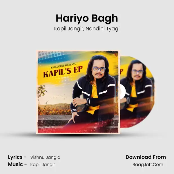 Hariyo Bagh Song mp3 | Kapil Jangir