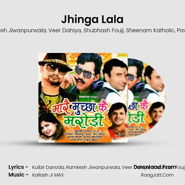 Jhinga Lala mp3 song