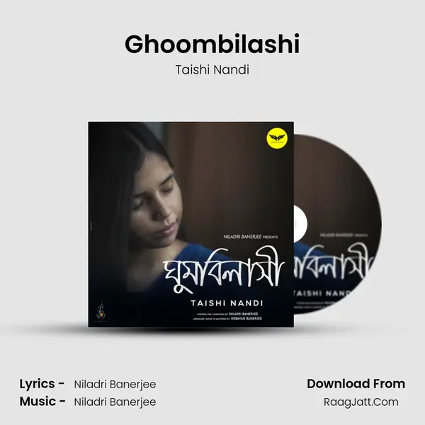 Ghoombilashi mp3 song