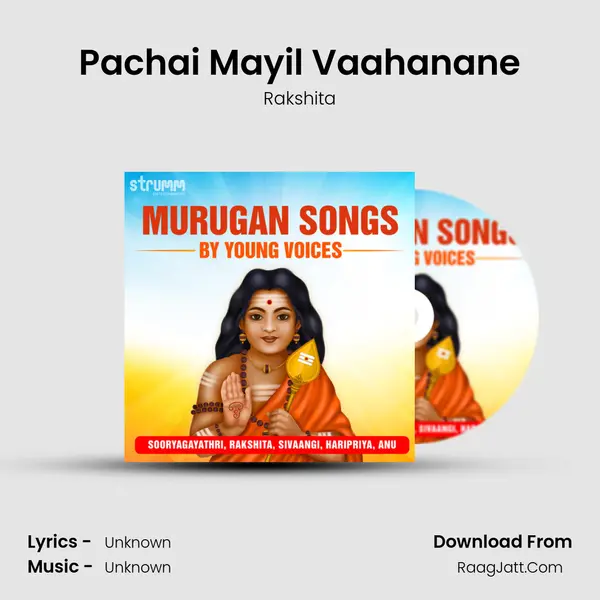 Pachai Mayil Vaahanane mp3 song