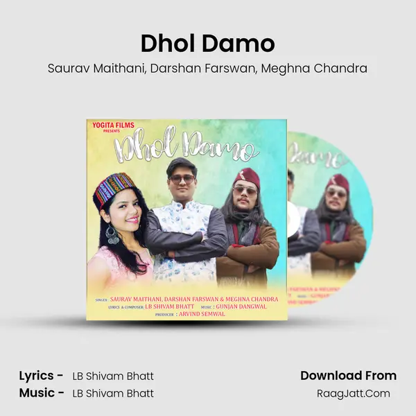 Dhol Damo mp3 song