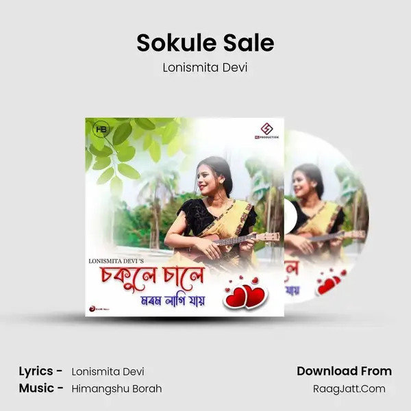 Sokule Sale - Lonismita Devi