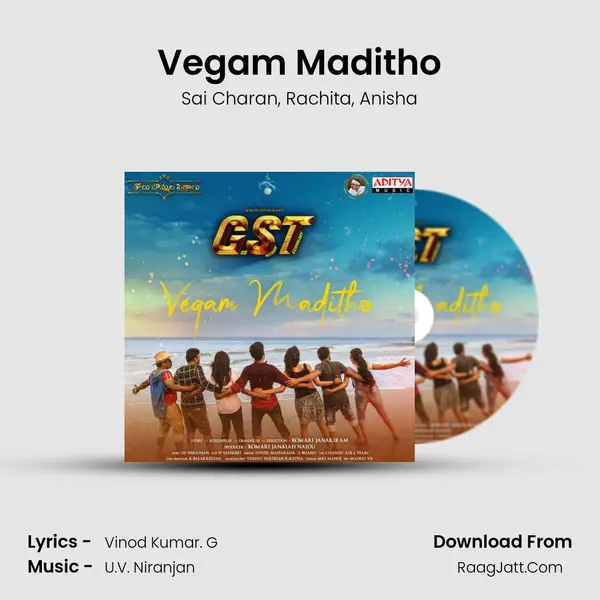 Vegam Maditho mp3 song