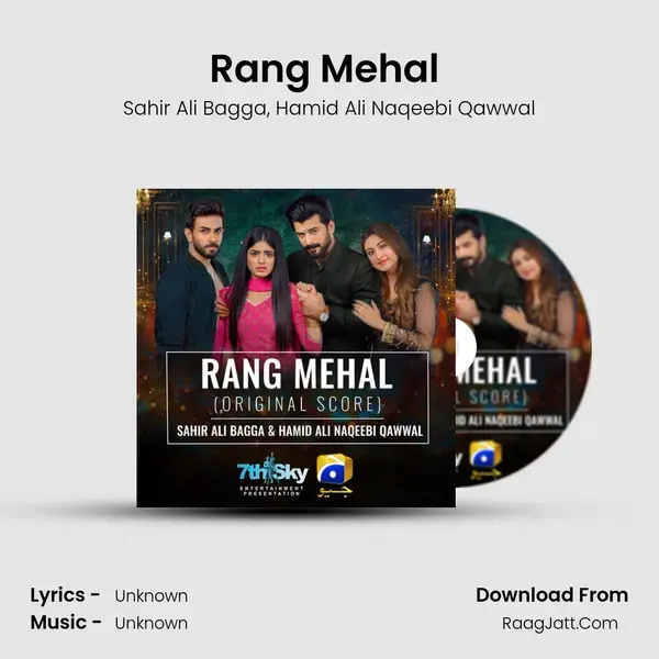 Rang Mehal (Original Score) - Sahir Ali Bagga