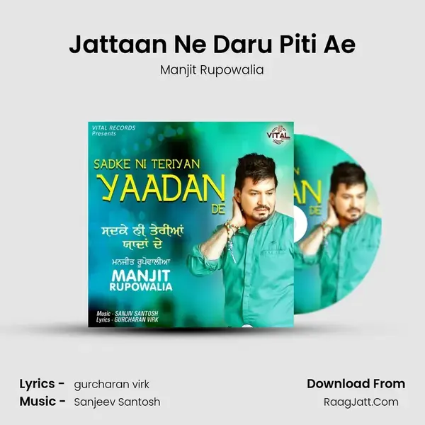 Jattaan Ne Daru Piti Ae mp3 song