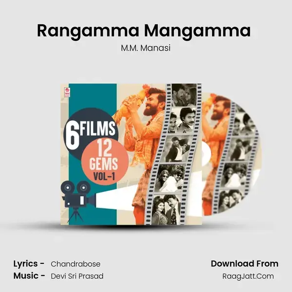 Rangamma Mangamma (From Rangasthalam) mp3 song