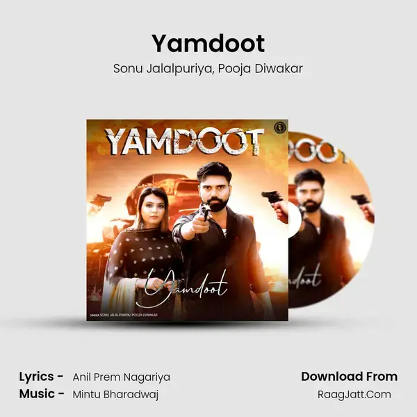 Yamdoot mp3 song