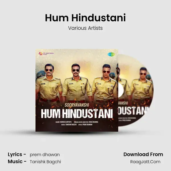 Hum Hindustani mp3 song