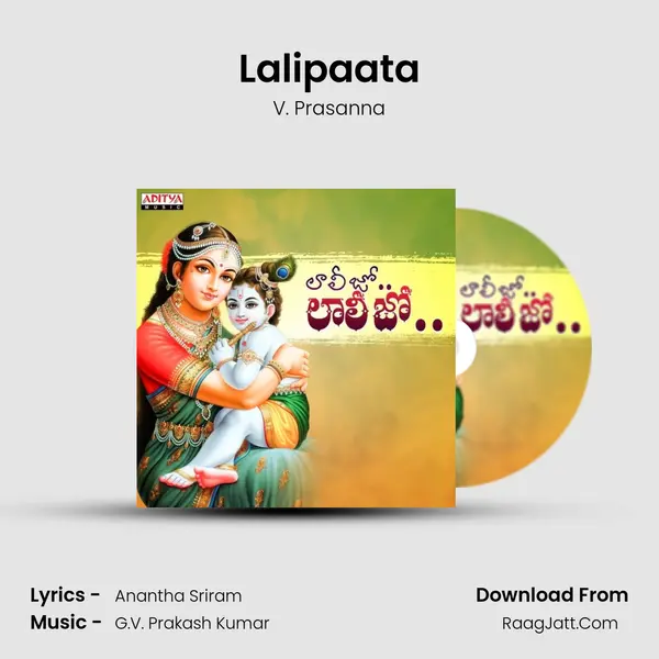 Lalipaata mp3 song