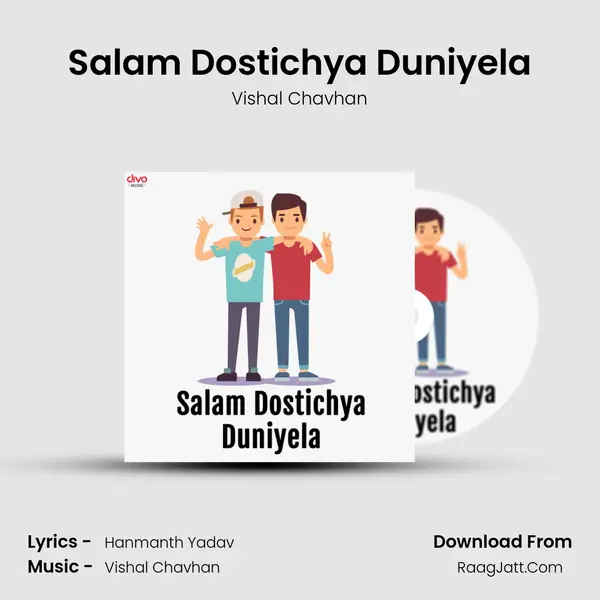 Salam Dostichya Duniyela mp3 song