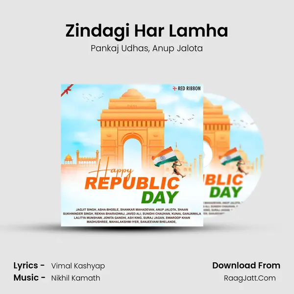 Zindagi Har Lamha mp3 song