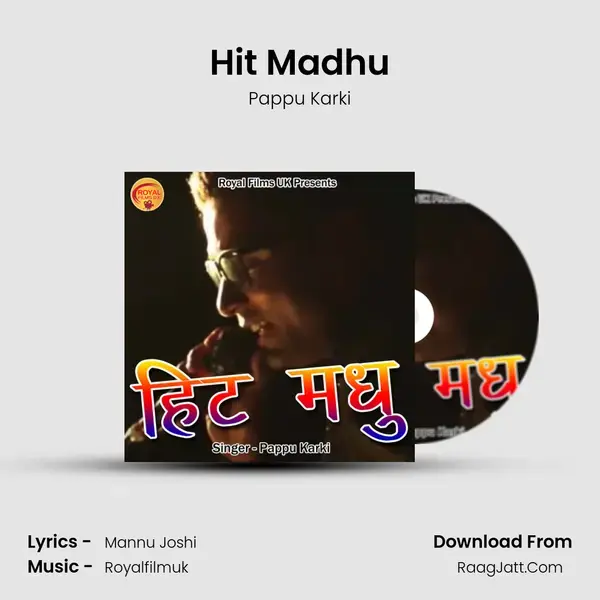 Hit Madhu mp3 song