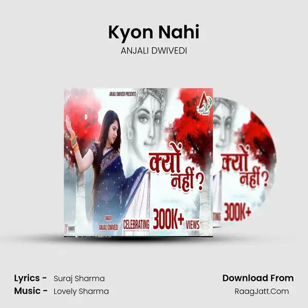 Kyon Nahi mp3 song