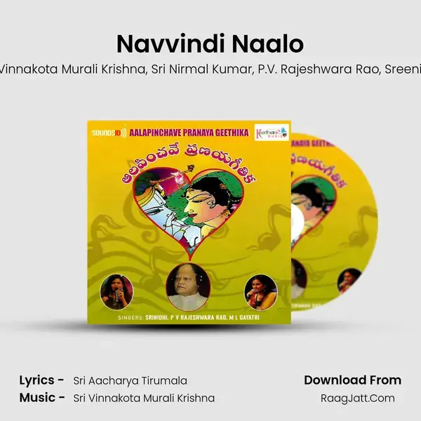 Navvindi Naalo mp3 song