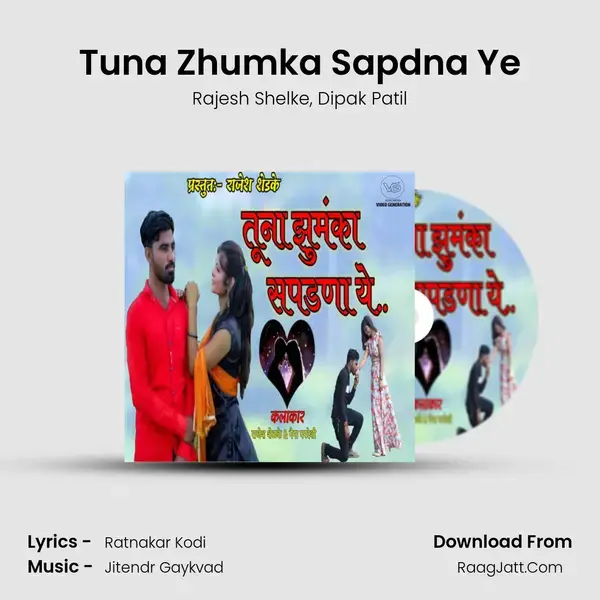 Tuna Zhumka Sapdna Ye mp3 song