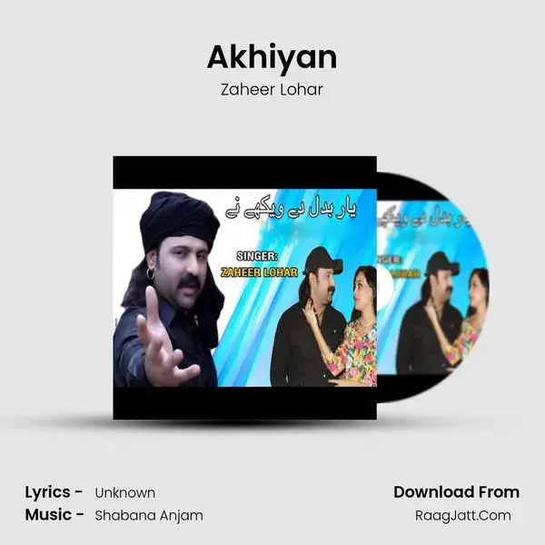 Akhiyan mp3 song