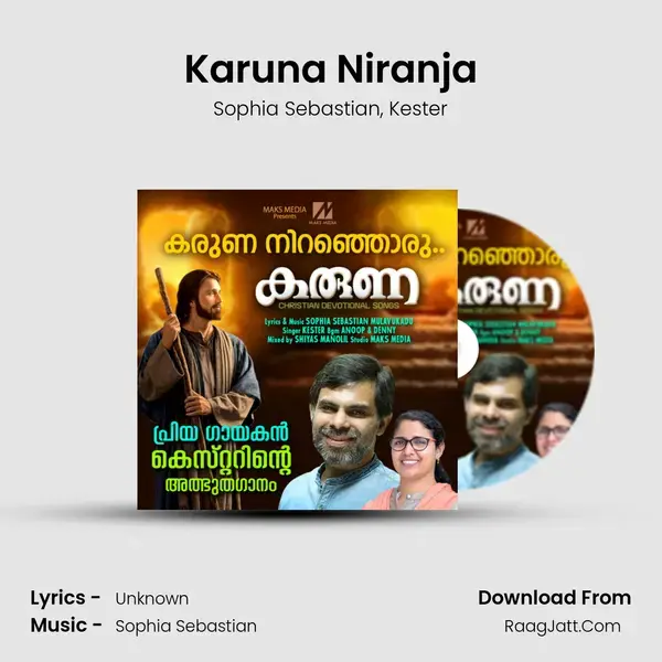 Karuna Niranja Song mp3 | Sophia Sebastian