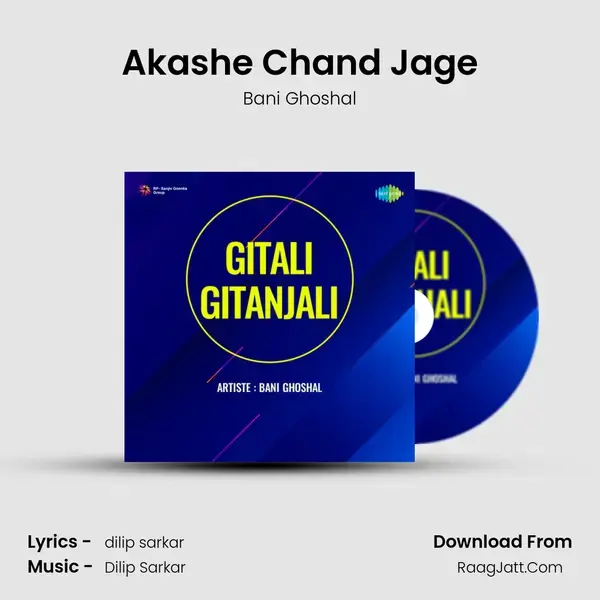 Akashe Chand Jage mp3 song