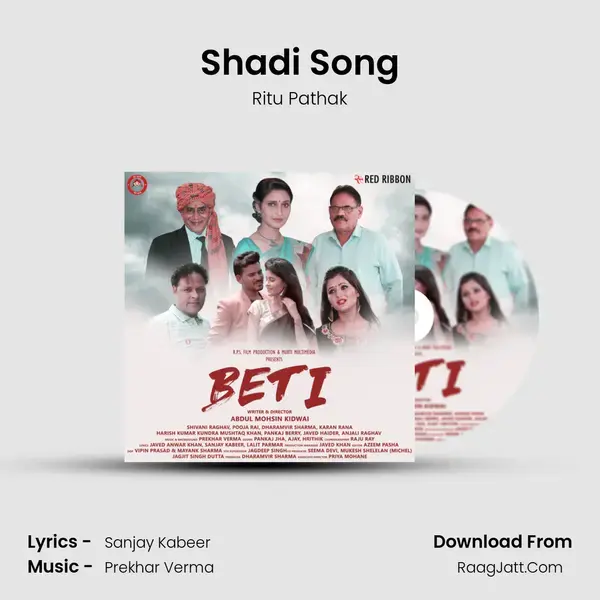 Shadi Song mp3 song