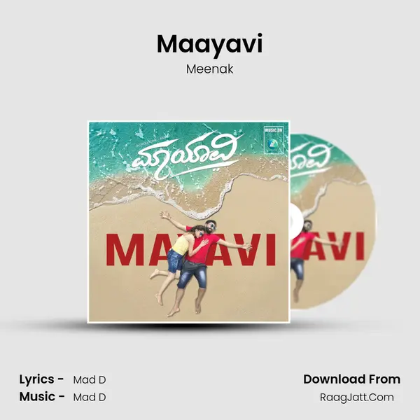 Maayavi mp3 song