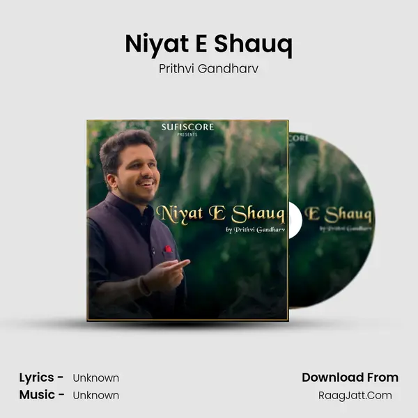 Niyat E Shauq mp3 song