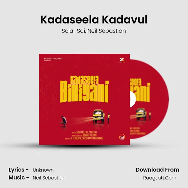 Kadaseela Kadavul mp3 song