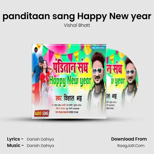 panditaan sang Happy New year mp3 song