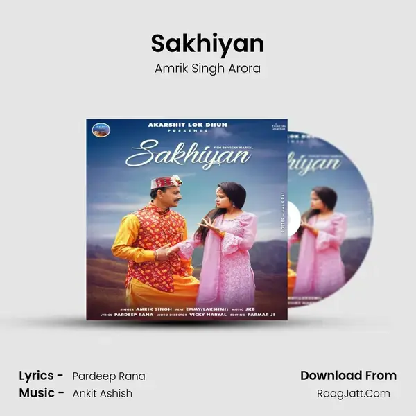 Sakhiyan mp3 song