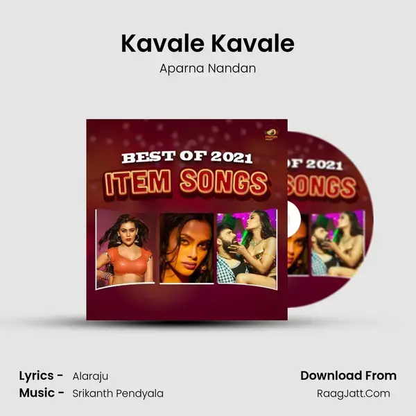 Kavale Kavale mp3 song