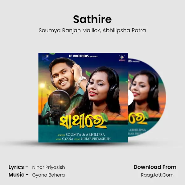 Sathire mp3 song