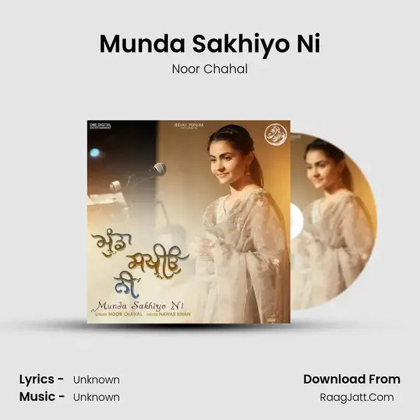 Munda Sakhiyo Ni mp3 song