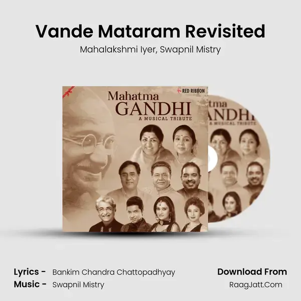 Vande Mataram Revisited mp3 song