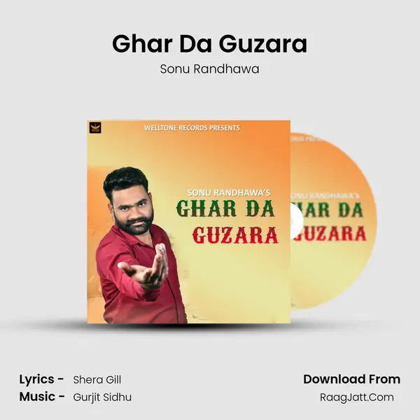 Ghar Da Guzara Song mp3 | Sonu Randhawa