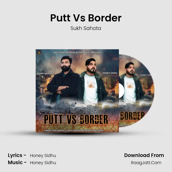 Putt Vs Border mp3 song